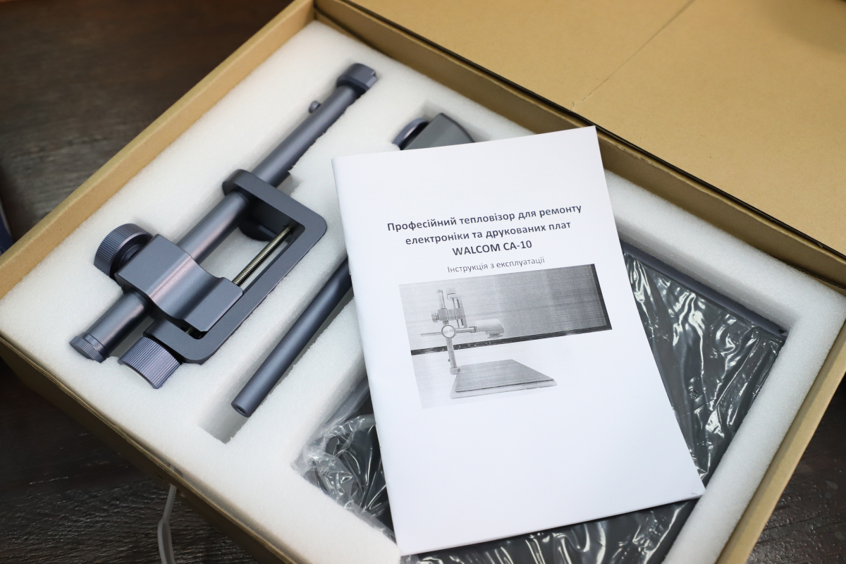 Фото з підписання меморандуму про співпрацю