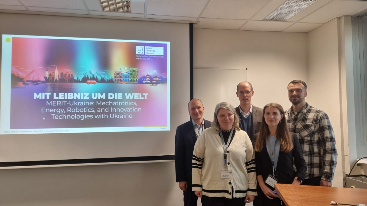 Фото із заходу в Німеччині