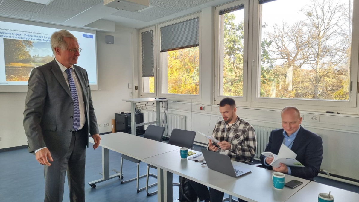 Фото із заходу в Німеччині