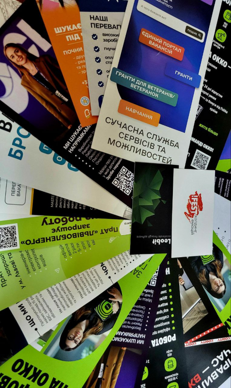 Фото з Ярмарку кар’єри