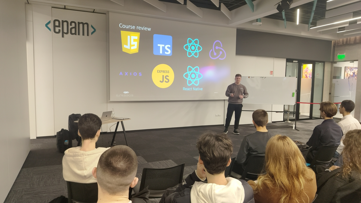 Фото з курсів