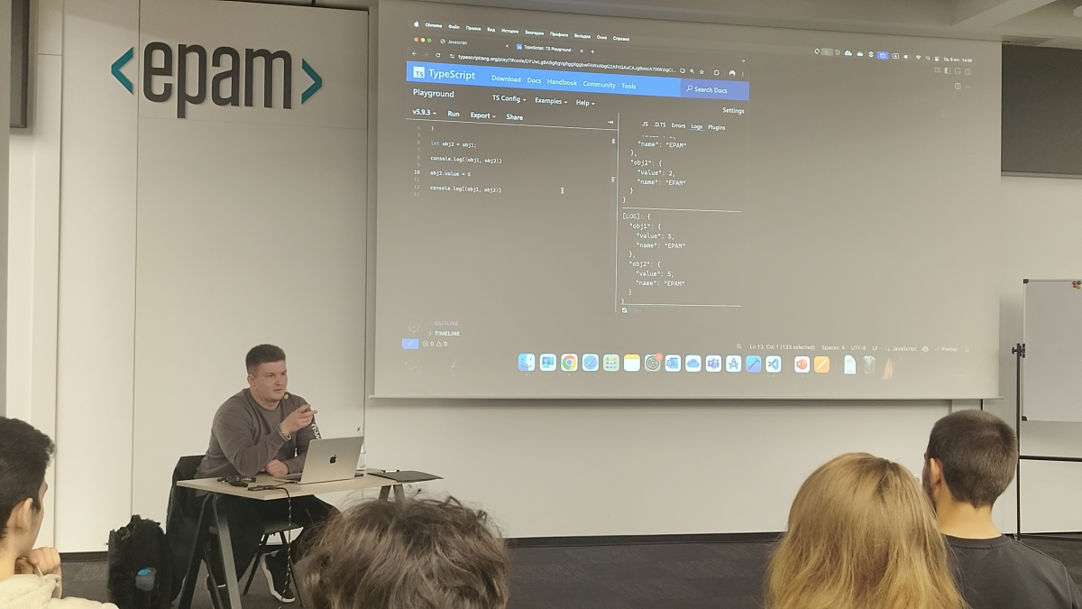 Фото з курсів