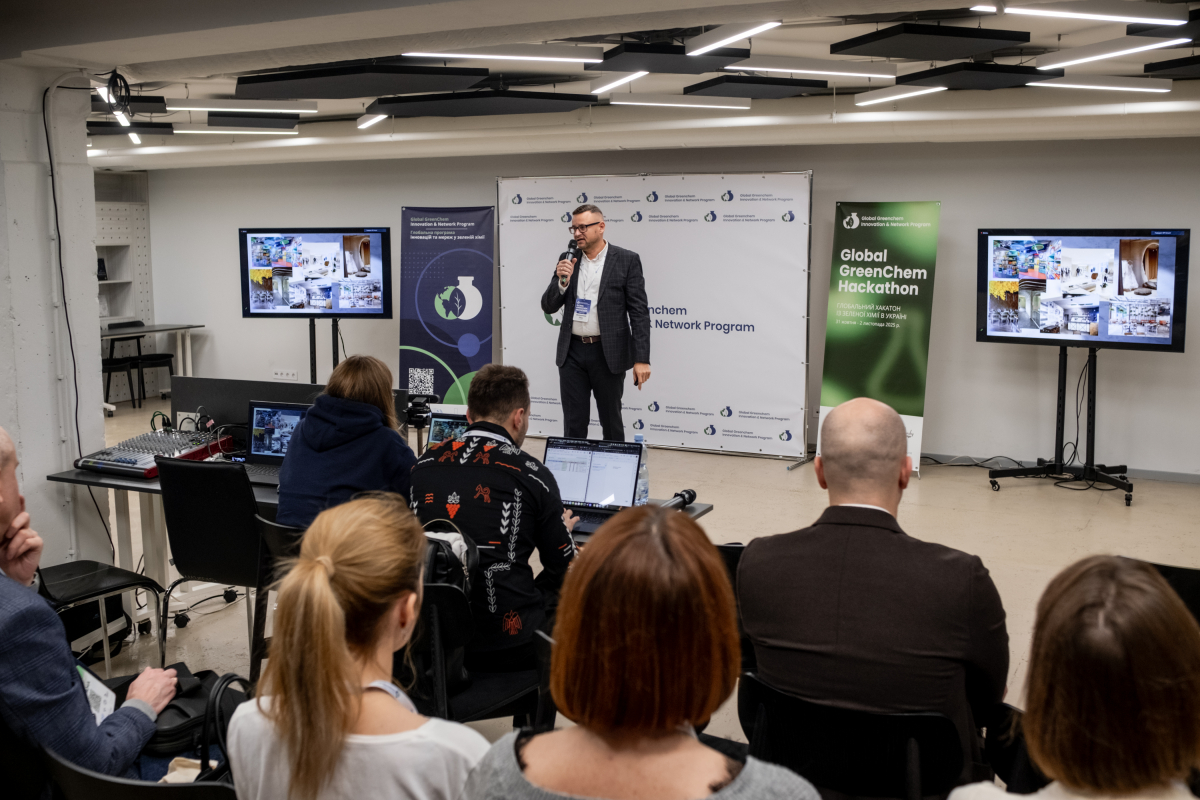 Фото з хакатону