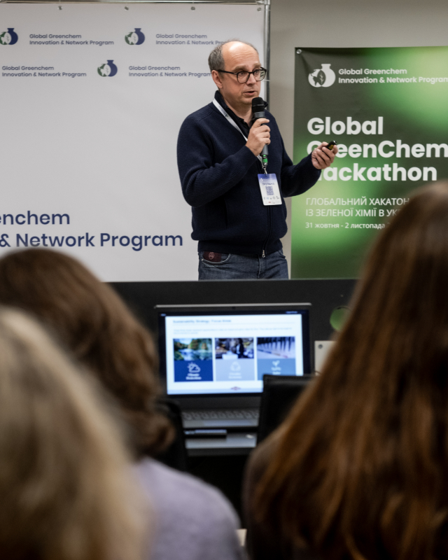 Фото з хакатону