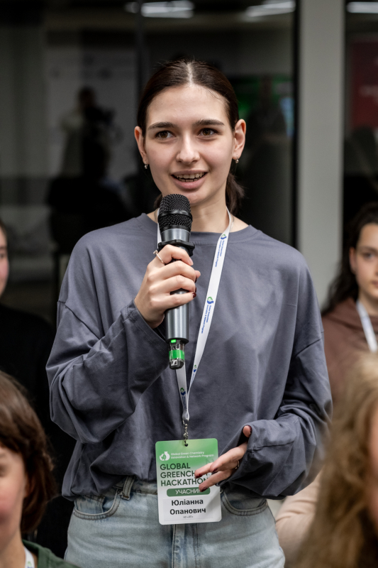 Фото з хакатону