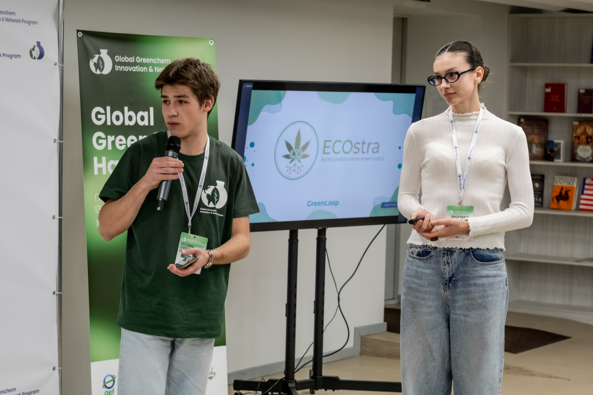 Фото з хакатону