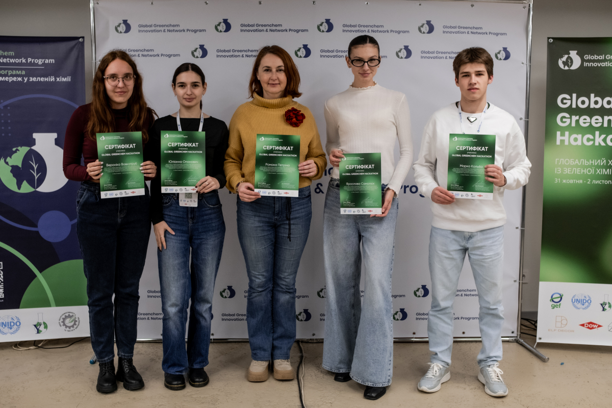 Фото з хакатону