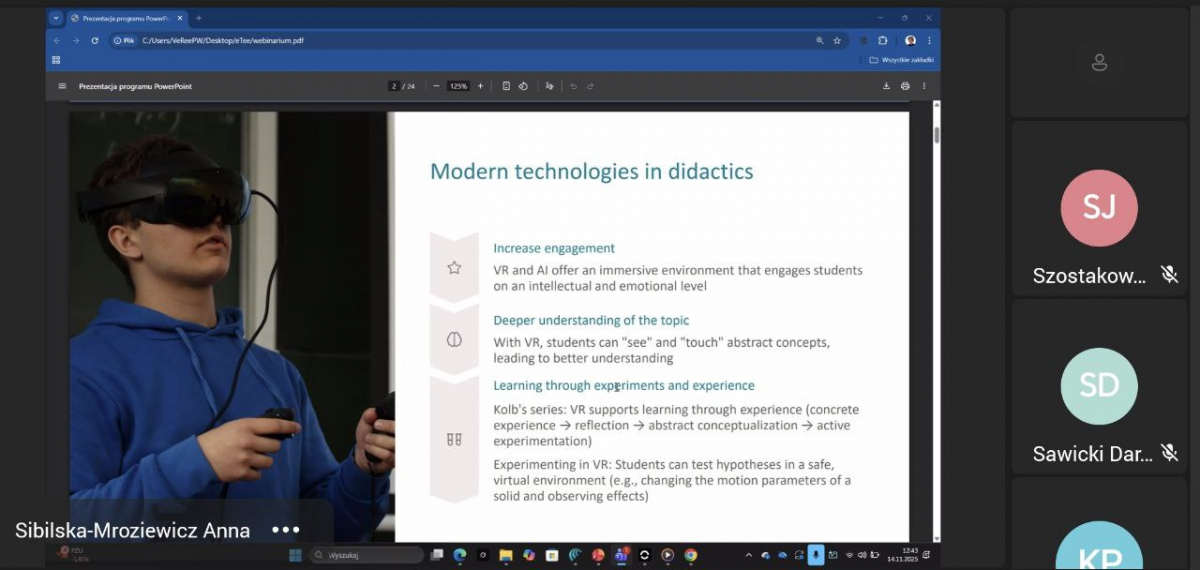 Скріншот з онлайн-семінару