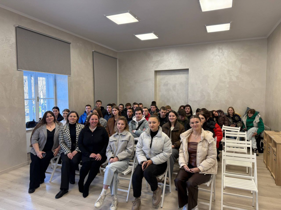 Фото із презентації