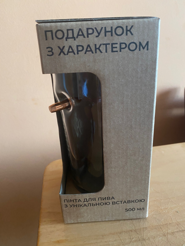 Фото із зустрічі в ІПМТ