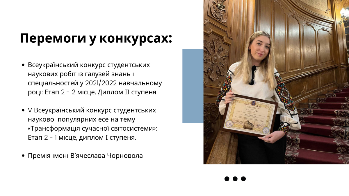 Фото із зустрічі на кафедрі ПМВ