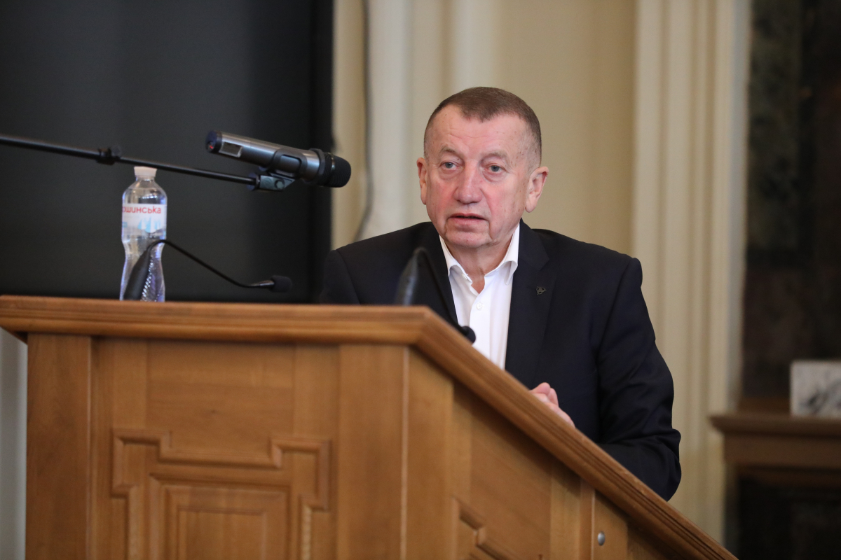 Фото з конференції