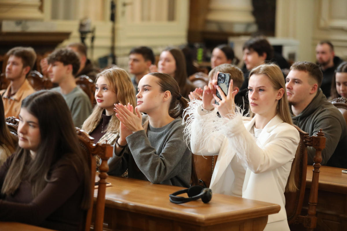 Фото з конференції