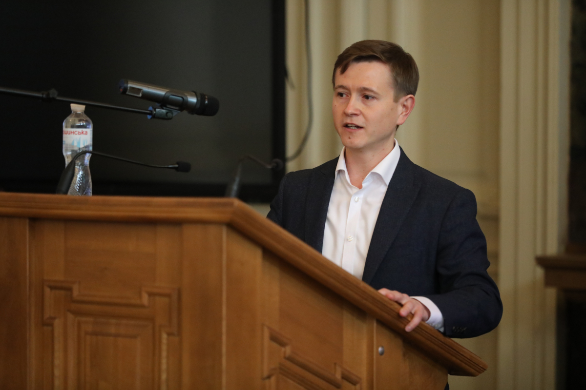 Фото з конференції