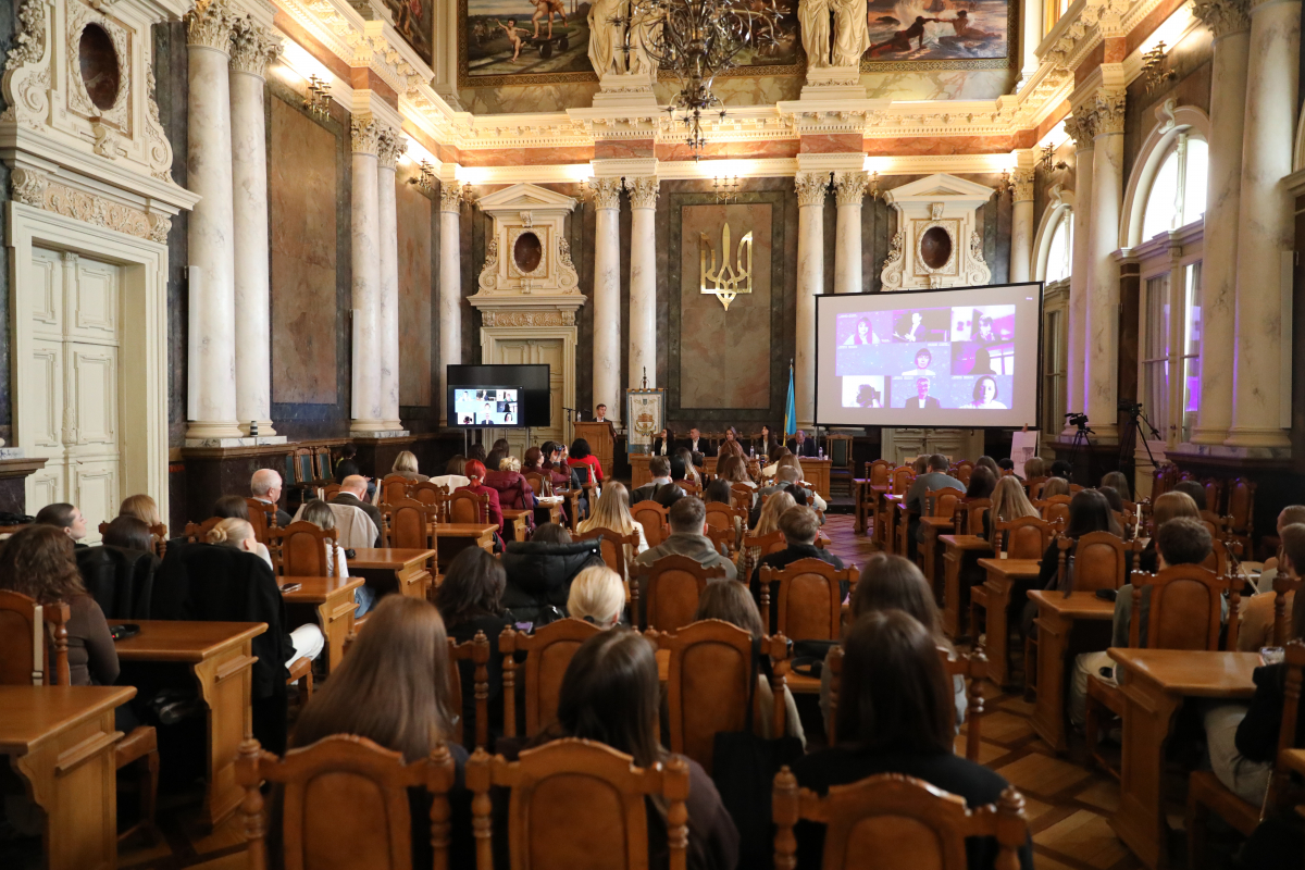 Фото з конференції