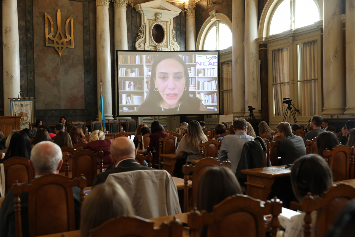 Фото з конференції