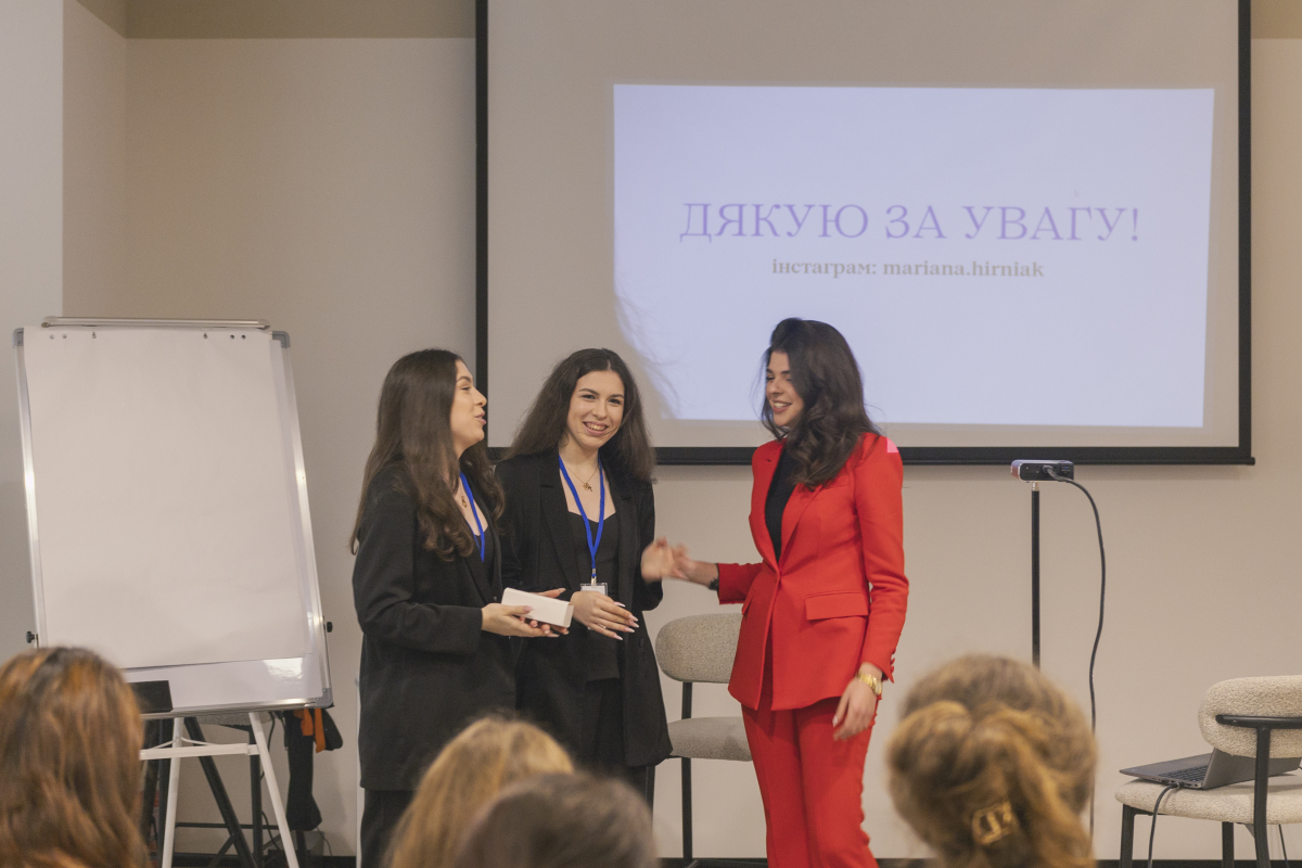 Фото з форуму