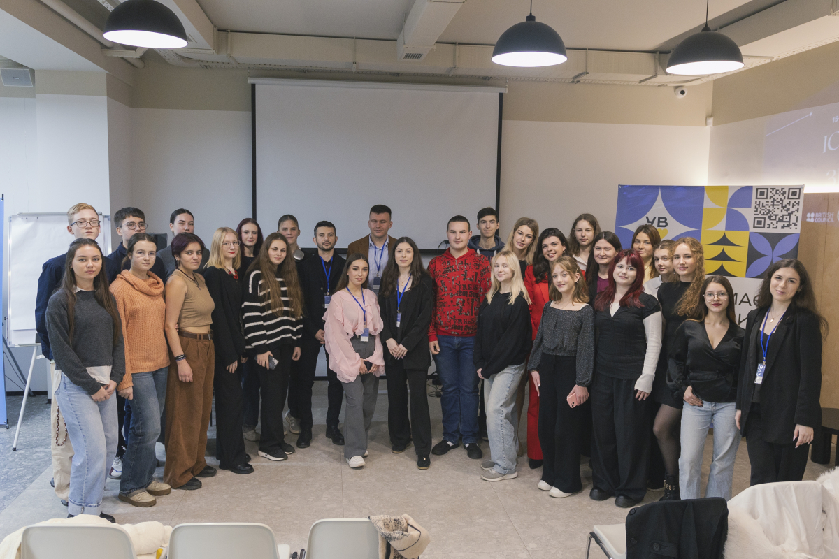 Фото з форуму