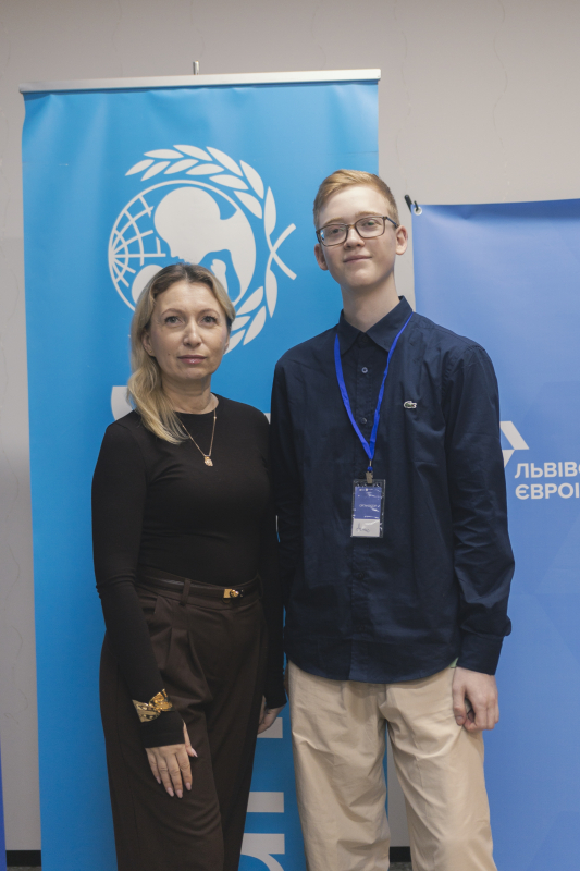 Фото з форуму