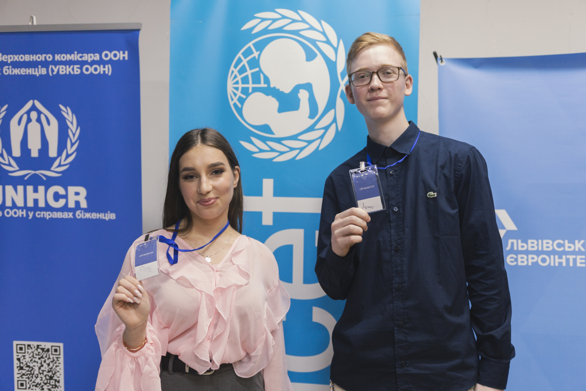 Фото з форуму