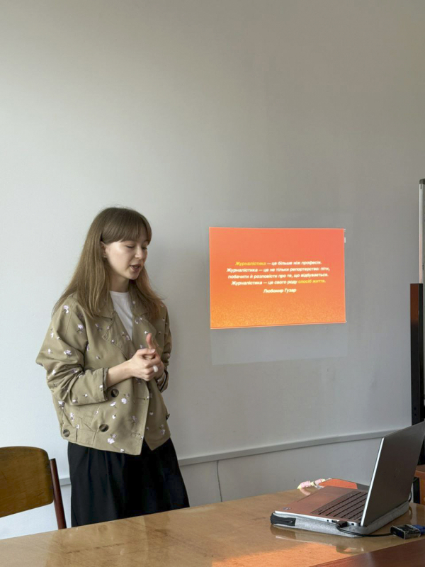 Фото із зустрічі