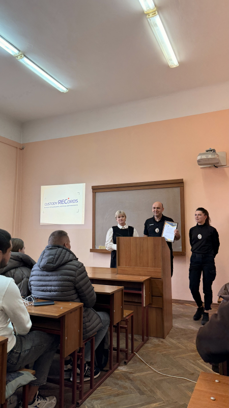 Фото з лекції