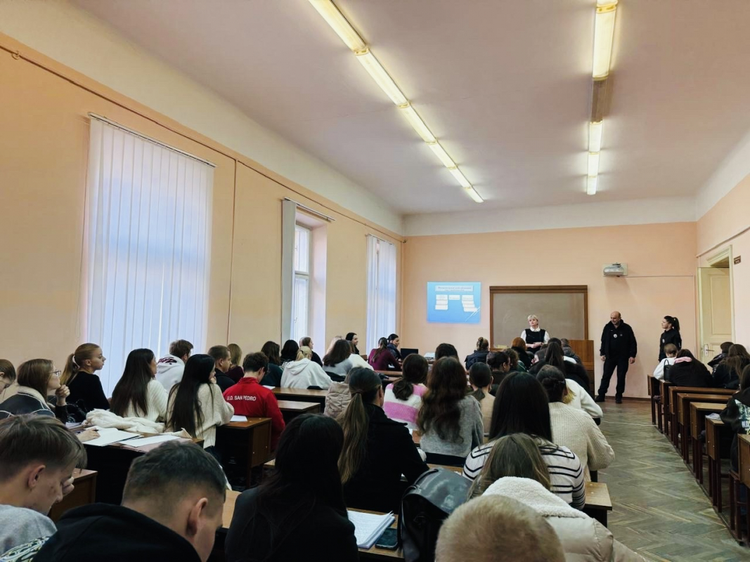 Фото з лекції