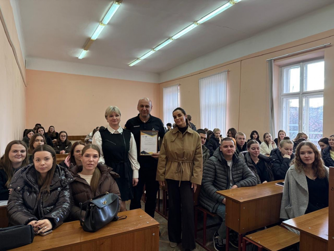 Фото з лекції