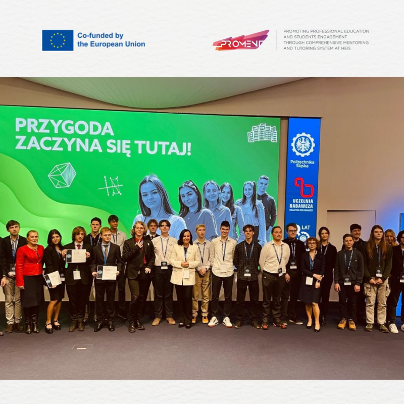 Ілюстрація до матеріалу