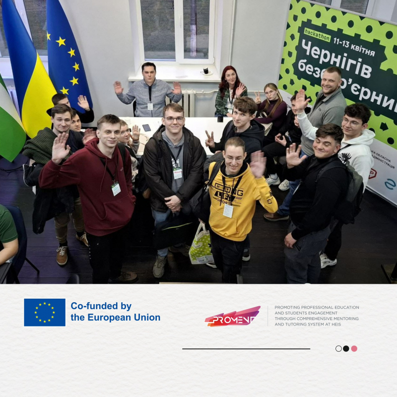 Ілюстрація до матеріалу