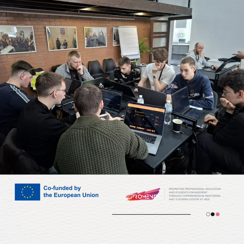 Ілюстрація до матеріалу