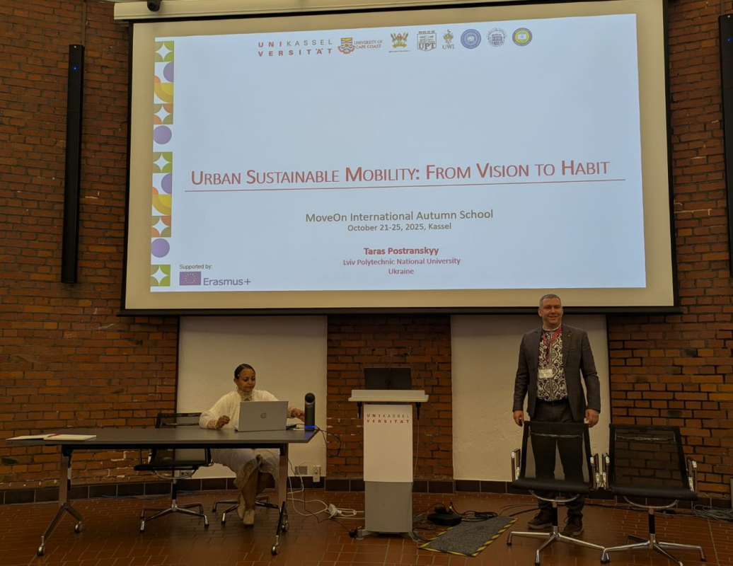 Фото із заходу в Німеччині