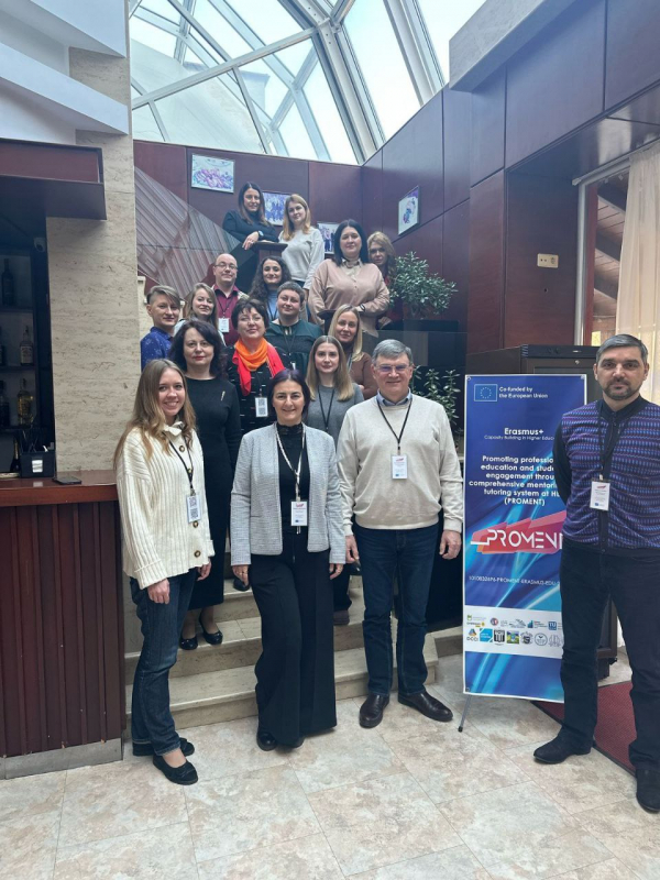 Ілюстрація до матеріалу