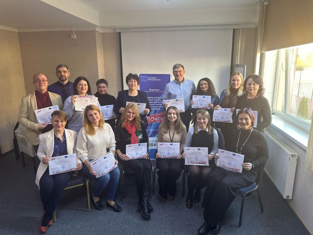 Ілюстрація до матеріалу