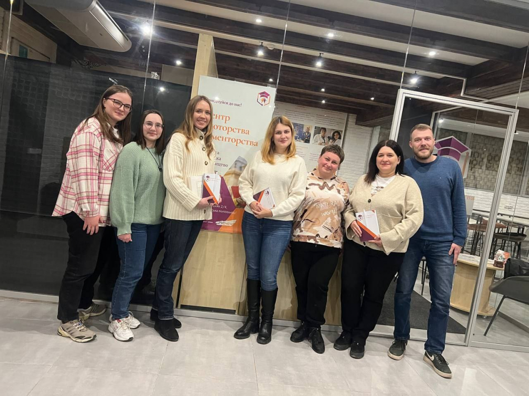 Ілюстрація до матеріалу