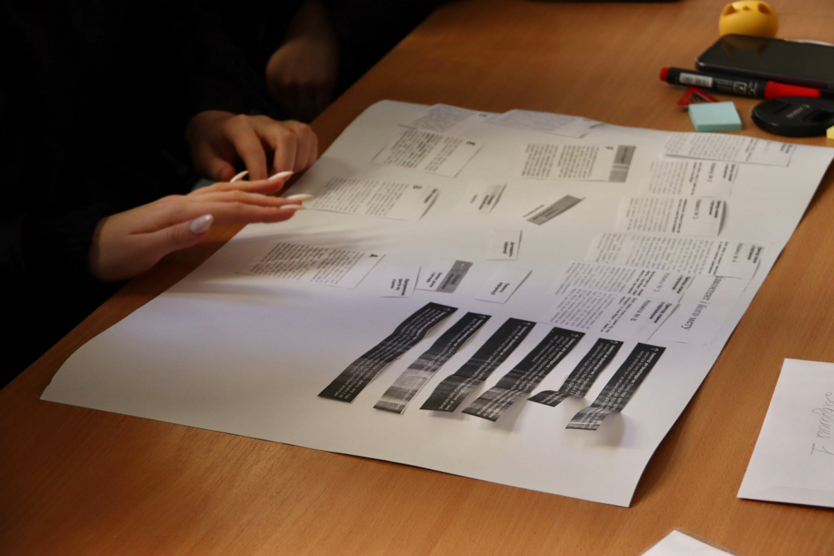 Фото із заходу