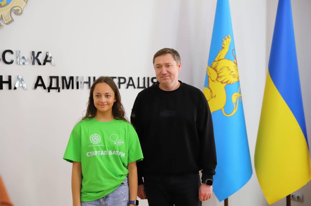 Фото із вручення нагород