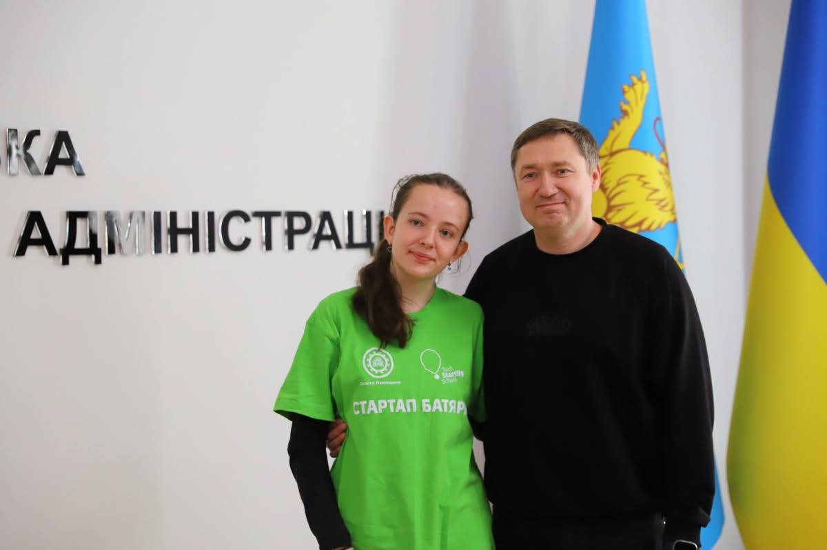 Фото із вручення нагород