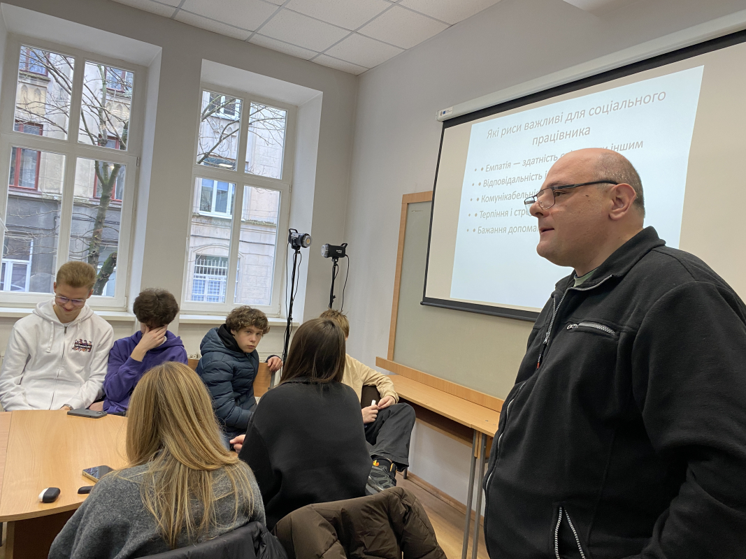 Фото з профорієнтаційного заходу