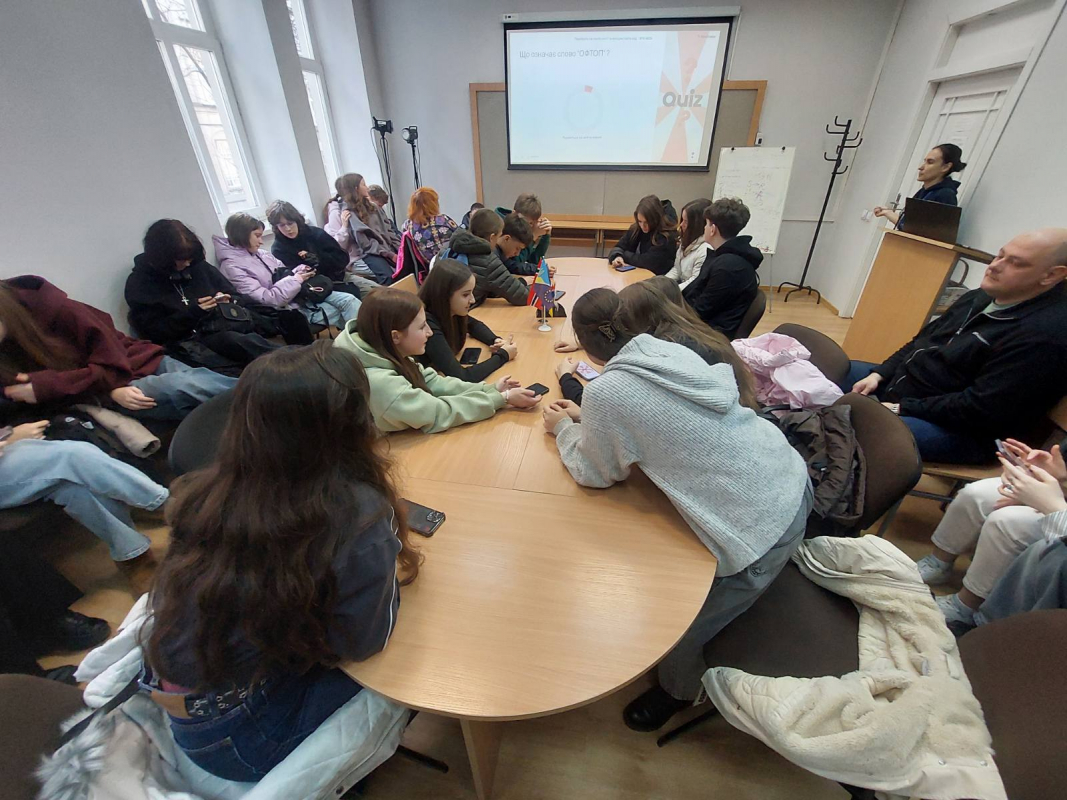 Фото з профорієнтаційного заходу