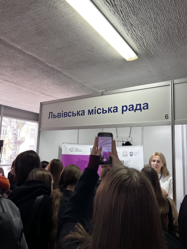 Фото з Ярмарку кар’єри