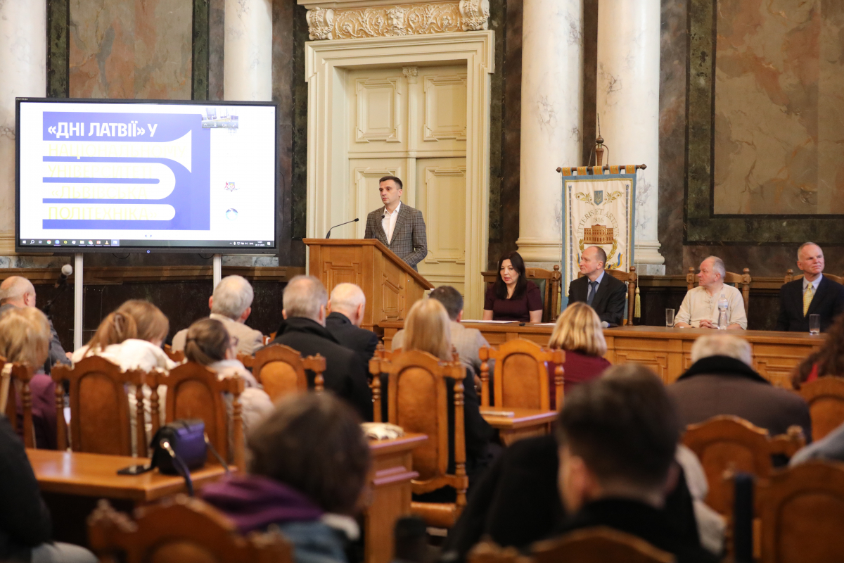 Фото із заходу у Львівській політехніці