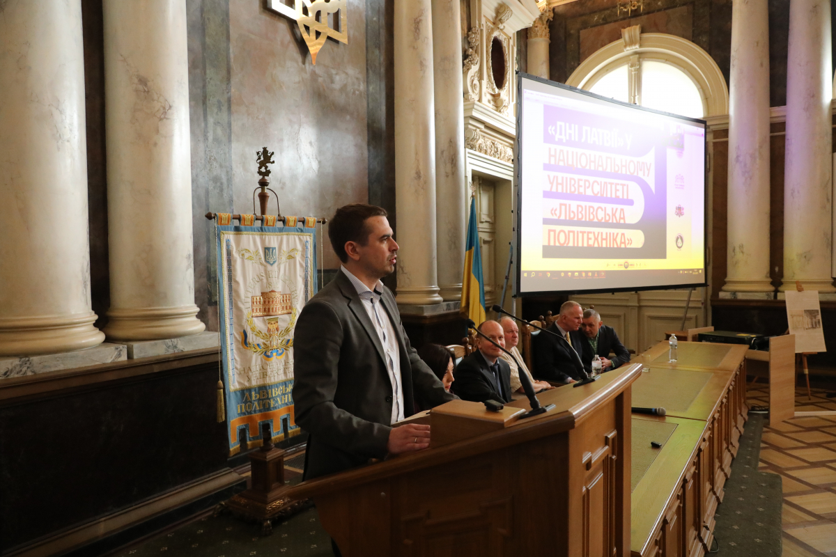 Фото із заходу у Львівській політехніці