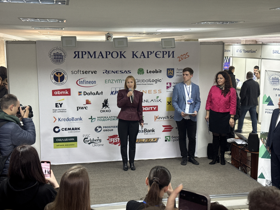 Фото з Ярмарку кар’єри