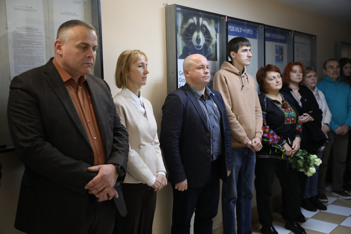 Фото з відкриття меморіальної стіни