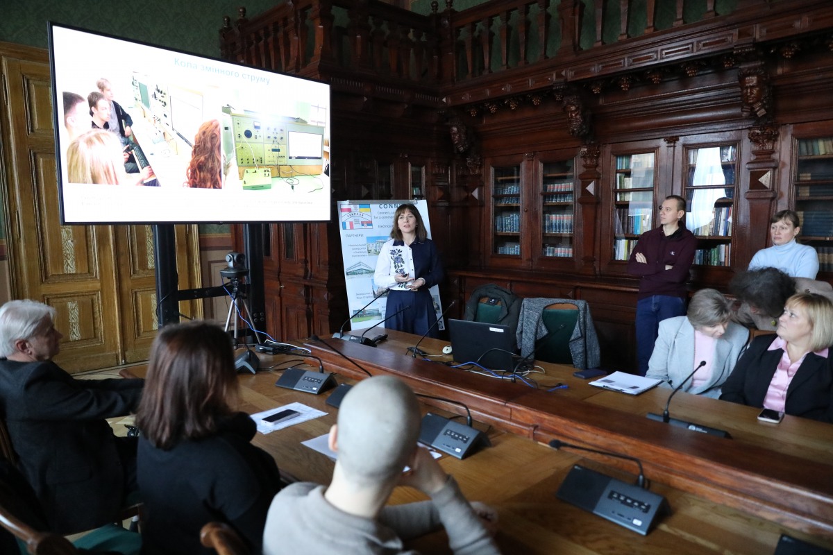 Фото із заходу у Львівській політехніці