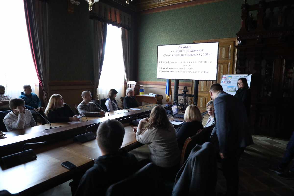 Фото із заходу у Львівській політехніці