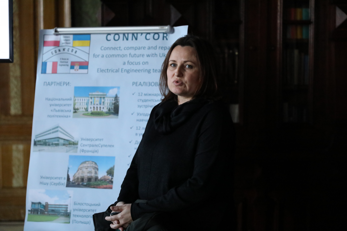 Фото із заходу у Львівській політехніці