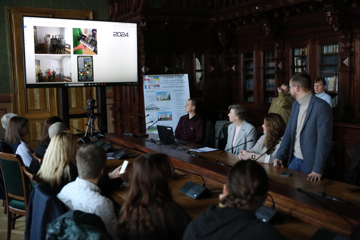 Фото із заходу у Львівській політехніці
