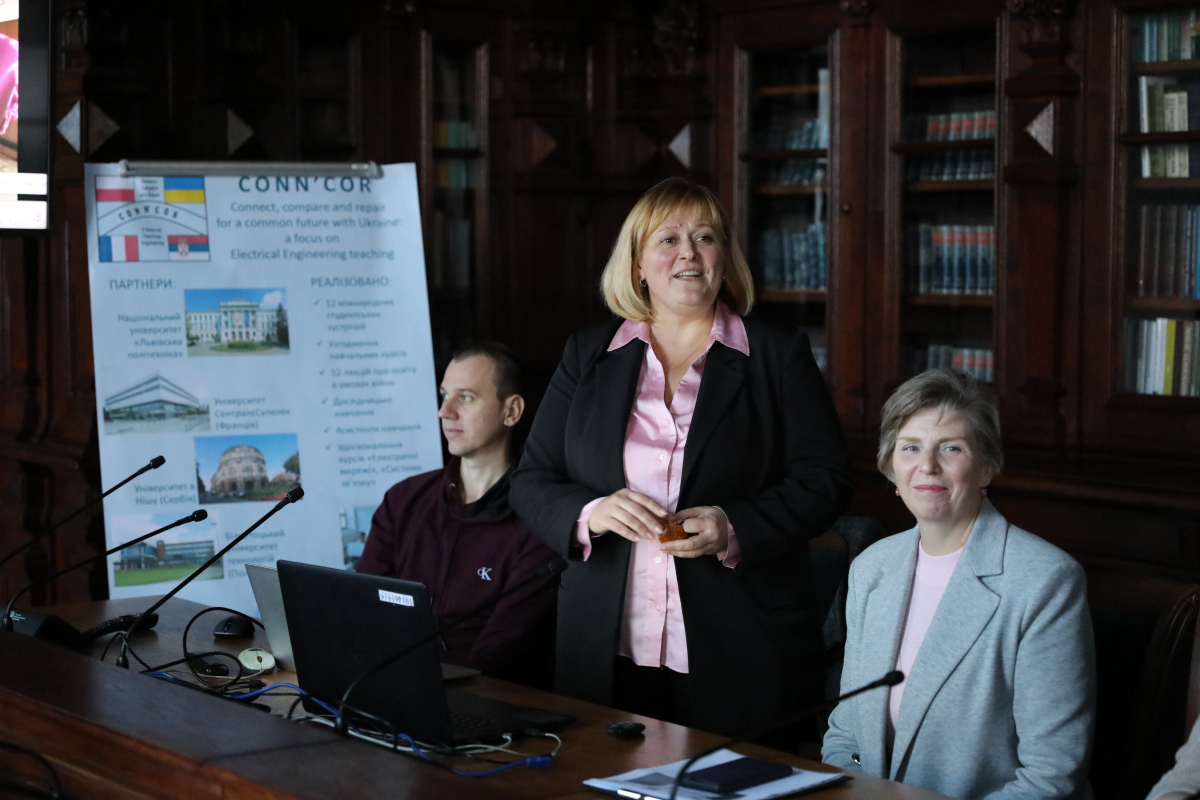 Фото із заходу у Львівській політехніці